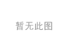 减振器 Shock Absorber:E6A10-JK50A
