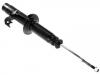 Amortisseur Shock Absorber:51605-SM4-E02