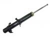 Shock Absorber:51605-SV4-A02