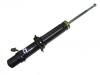 减振器 Shock Absorber:51606-SV4-A02