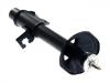 амортизатор Shock Absorber:55303-58A27