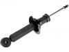 Amortiguador Shock Absorber:56210-2F525