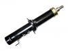 减振器 Shock Absorber:41602A-85201