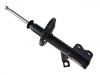 Amortisseur Shock Absorber:48510-12520