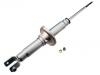 Amortisseur Shock Absorber:52610-SE0-635