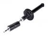 амортизатор Shock Absorber:52611-S80-A02