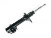 Shock Absorber:BC1G-28-700 C