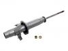 Amortisseur Shock Absorber:51605-SG0-024