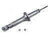 Shock Absorber:52611-SG0-E01