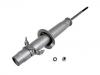 амортизатор Shock Absorber:51606-SM1-A12