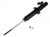 Amortisseur Shock Absorber:51605-SR8-J03