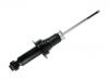 Amortisseur Shock Absorber:NC10-28-700C