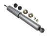 减振器 Shock Absorber:344098