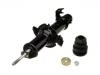 减振器 Shock Absorber:51606-SP0-G02