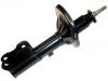 Amortisseur Shock Absorber:54650-24100