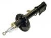 Stoßdämpfer Shock Absorber:48530-20490