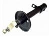 амортизатор Shock Absorber:48540-12020