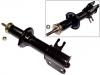 Stoßdämpfer Shock Absorber:96316745