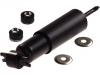 减振器 Shock Absorber:54310-M1070