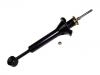 Amortiguador Shock Absorber:KK153-28-700B