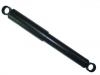 减振器 Shock Absorber:48531-80588