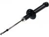 Shock Absorber:MB 871322