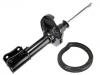 амортизатор Shock Absorber:41602-60G63