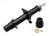 Amortisseur Shock Absorber:51605-SP0-G03