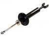 Amortisseur Shock Absorber:8E0 413 031 CB