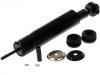 Shock Absorber:41810-86060