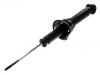 Amortisseur Shock Absorber:52611-SJ4-900