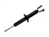 Stoßdämpfer Shock Absorber:52611-ST3-E11