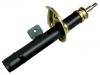 амортизатор Shock Absorber:5202.T9