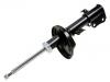 Amortisseur Shock Absorber:41602-59J10