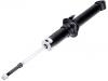 Amortisseur Shock Absorber:54630-3E020