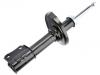 Amortisseur Shock Absorber:41601-55G50