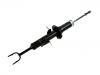 Amortisseur Shock Absorber:56110-AM691