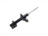 Amortisseur Shock Absorber:20310-SA110