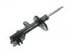 Amortisseur Shock Absorber:54651-2E500