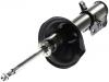 Amortisseur Shock Absorber:20311-FA600