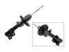 амортизатор Shock Absorber:51606-STX-A03