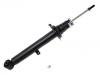 Shock Absorber:48520-80084