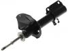 Amortisseur Shock Absorber:41601-64B10