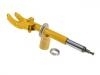 减振器 Shock Absorber:7L6 413 032 L