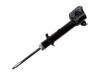 Stoßdämpfer Shock Absorber:48510-B2020