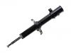 Shock Absorber:41601-86G60