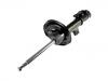 减振器 Shock Absorber:54651-1H100