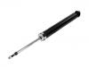 амортизатор Shock Absorber:55311-3K640