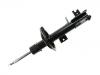 Shock Absorber:41601-79J51