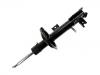 Stoßdämpfer Shock Absorber:41602-79J51